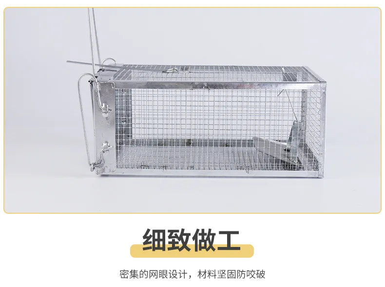 1pc Iron Sensitive Rat Trap Rat Catcher Cage for Chipmunks Rats Hamsters Similar-sized Live Rodents