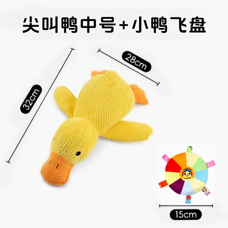 Relieving Stuffy Bite Resistance Golden Retriever Corgi Consumption Dog