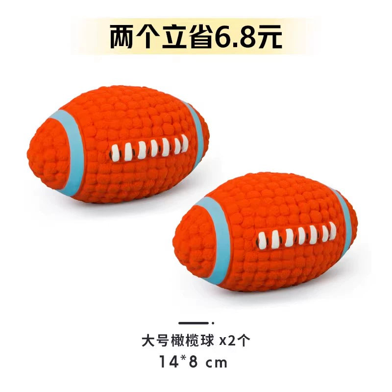 Pet Self-Hi Relieving Stuffy Handy Gadget Bite-Resistant Small Size Dogs Dog
