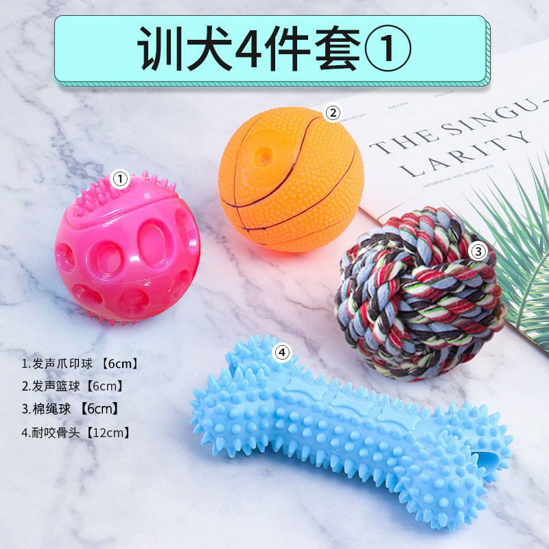 Bite-Resistant Vocalization Teddy Small Size Dogs Golden Retriever Relieving Stuffy Dog