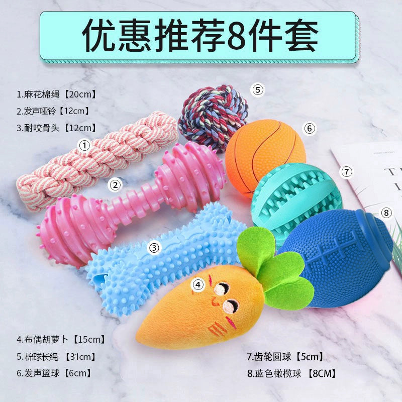 Bite-Resistant Vocalization Teddy Small Size Dogs Golden Retriever Relieving Stuffy Dog