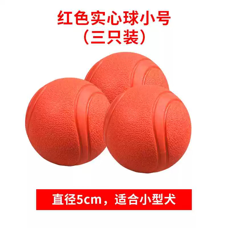 Toy Ball Golden Retriever Teddy Self-Hi Relieving Stuffy Solid Dog