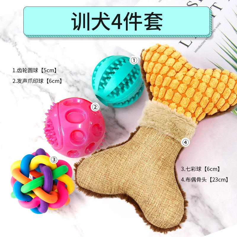Bite-Resistant Vocalization Teddy Small Size Dogs Golden Retriever Relieving Stuffy Dog