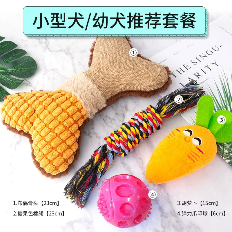 Bite-Resistant Vocalization Teddy Small Size Dogs Golden Retriever Relieving Stuffy Dog