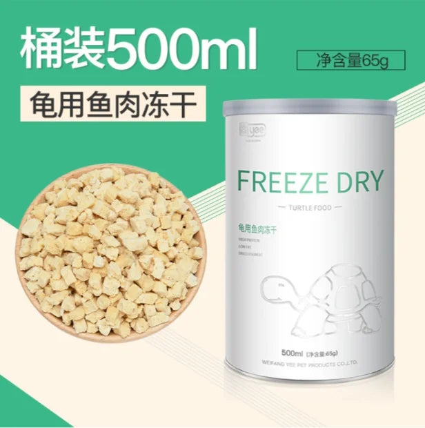 Turtle Tortoise Reptile Hamster Feed Dried Fish Shrimp Mealworm Bread Worm Aquarium Food