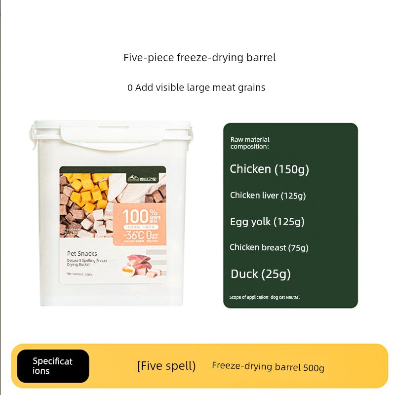 Freeze-Dried Chicken Cat & Dog Snacks