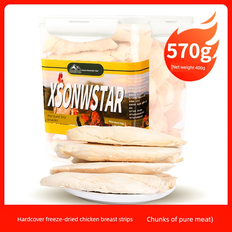 Freeze-Dried Chicken Cat & Dog Snacks