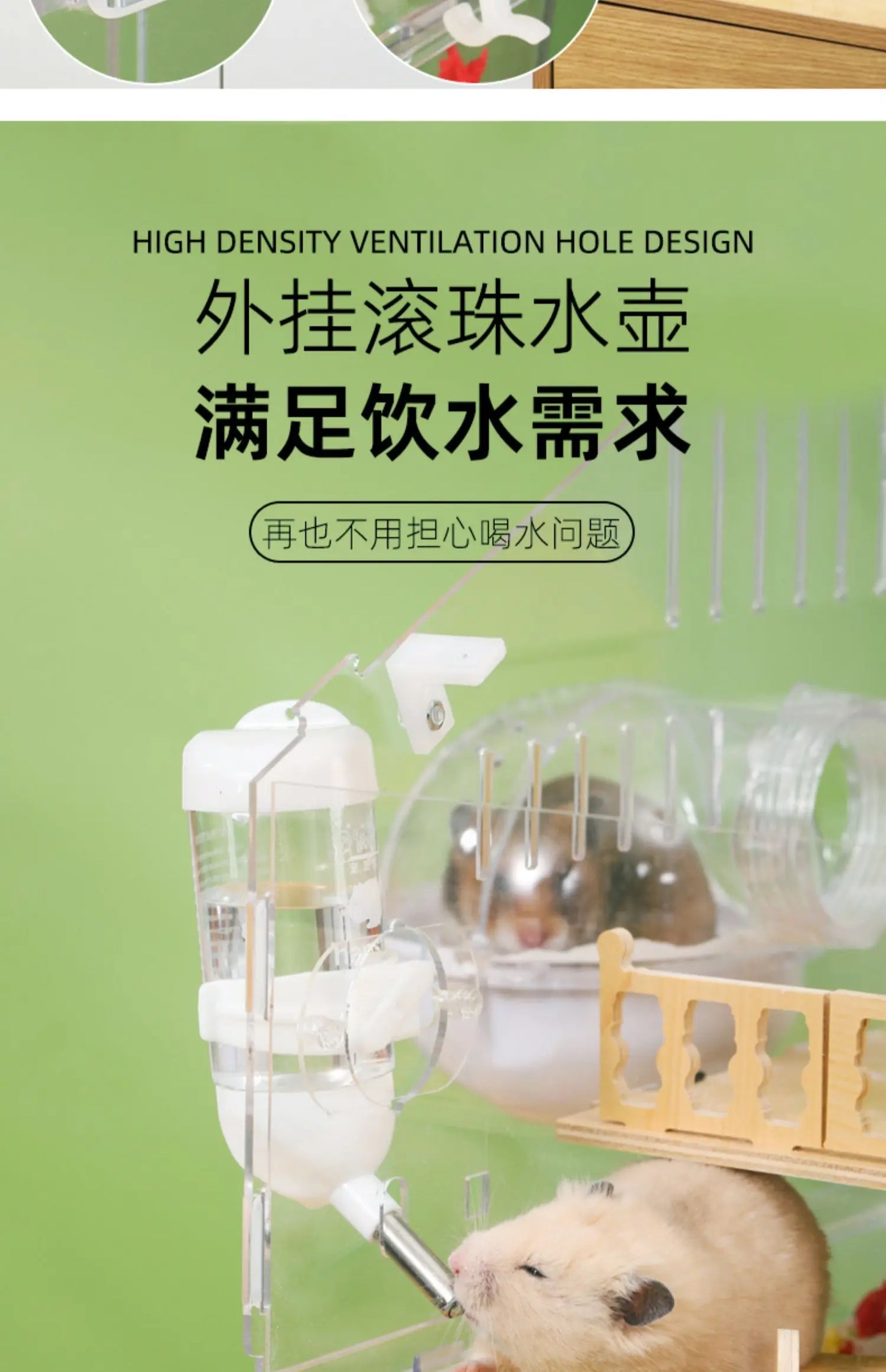 Hamster Cage Djungarian Hamster Special Cage Super Cheap Big Villa Basic Cage All Products Set Complete