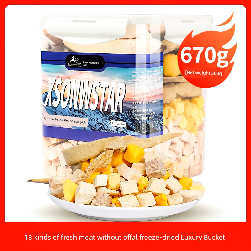 Freeze-Dried Chicken Cat & Dog Snacks