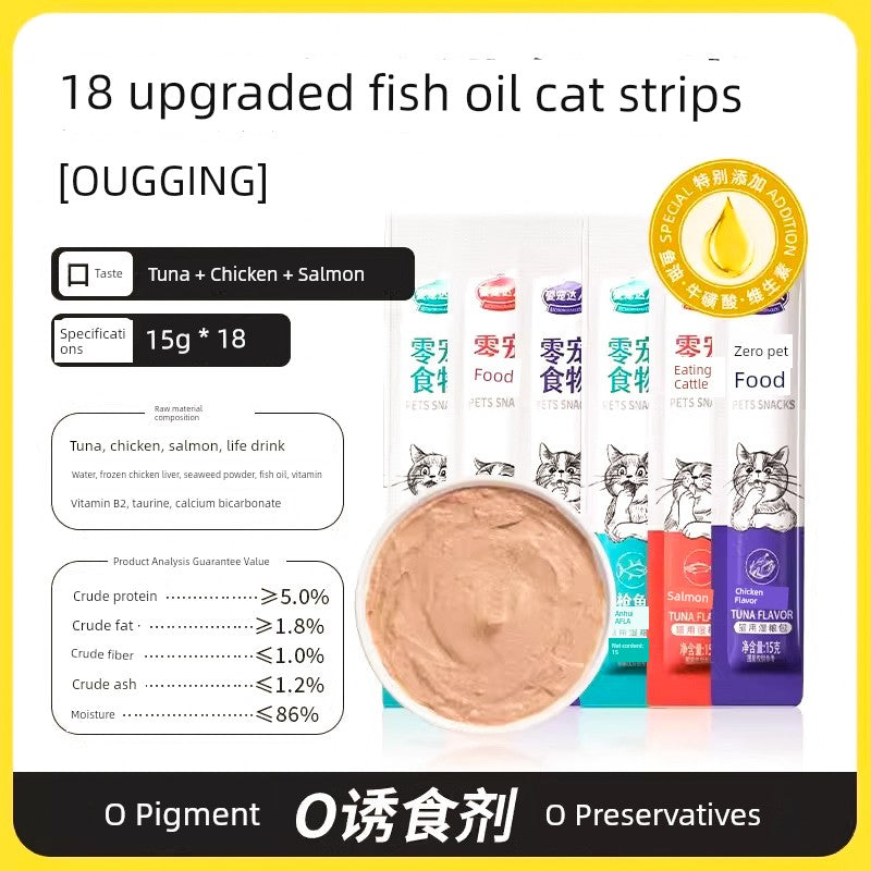 Freeze-Dried Chicken Cat & Dog Snacks