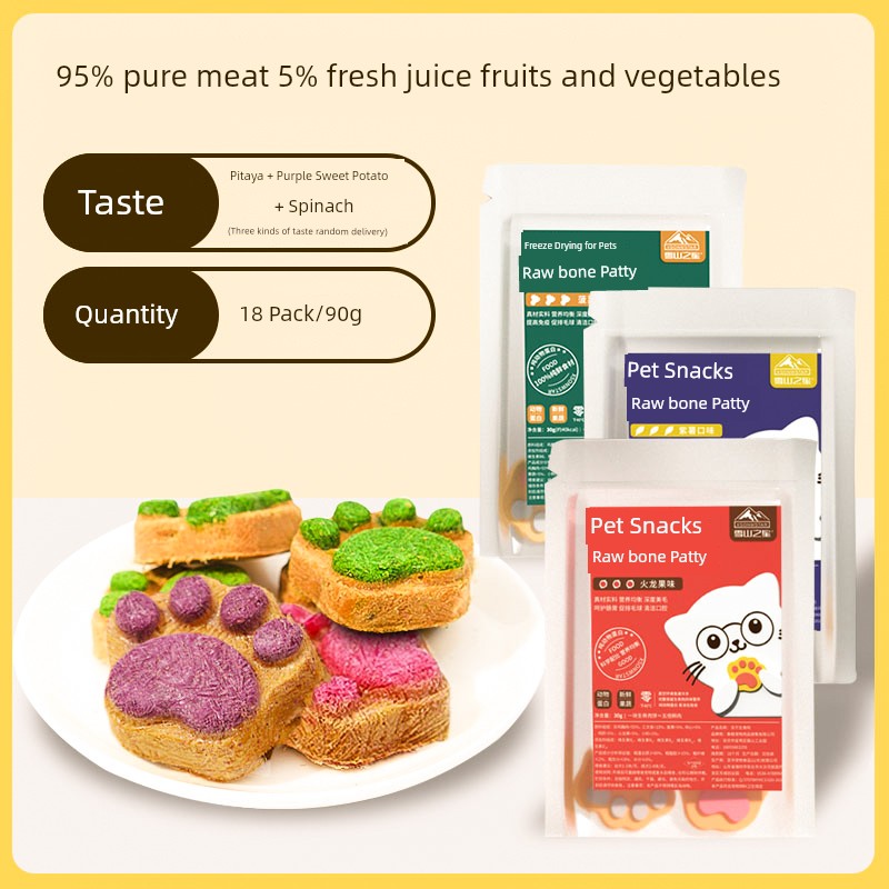 Freeze-Dried Chicken Cat & Dog Snacks