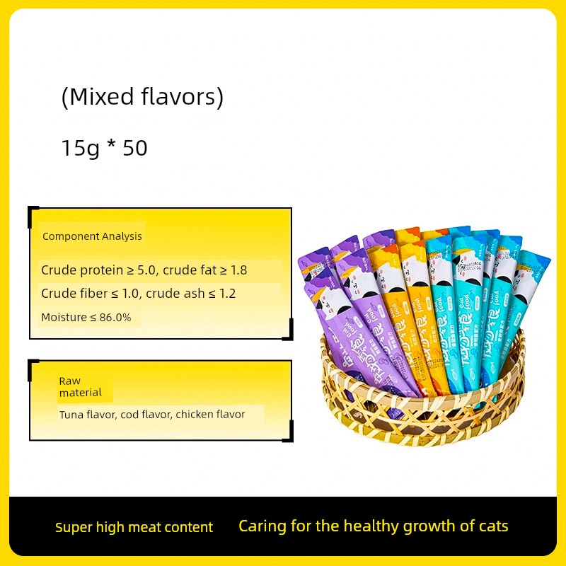 Freeze-Dried Chicken Cat & Dog Snacks