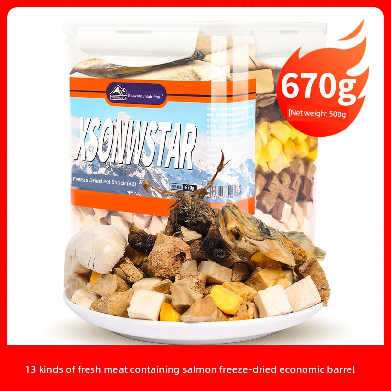 Freeze-Dried Chicken Cat & Dog Snacks