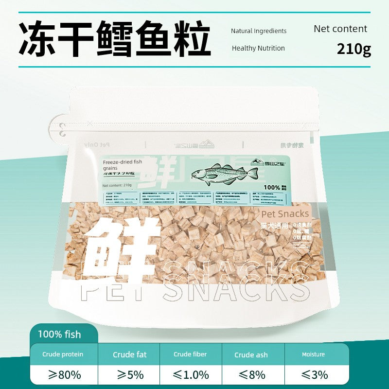 Freeze-Dried Chicken Cat & Dog Snacks