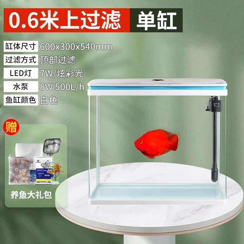 XL fish tank medium bottom filter goldfish tank household floor glass ecological large fish tank
