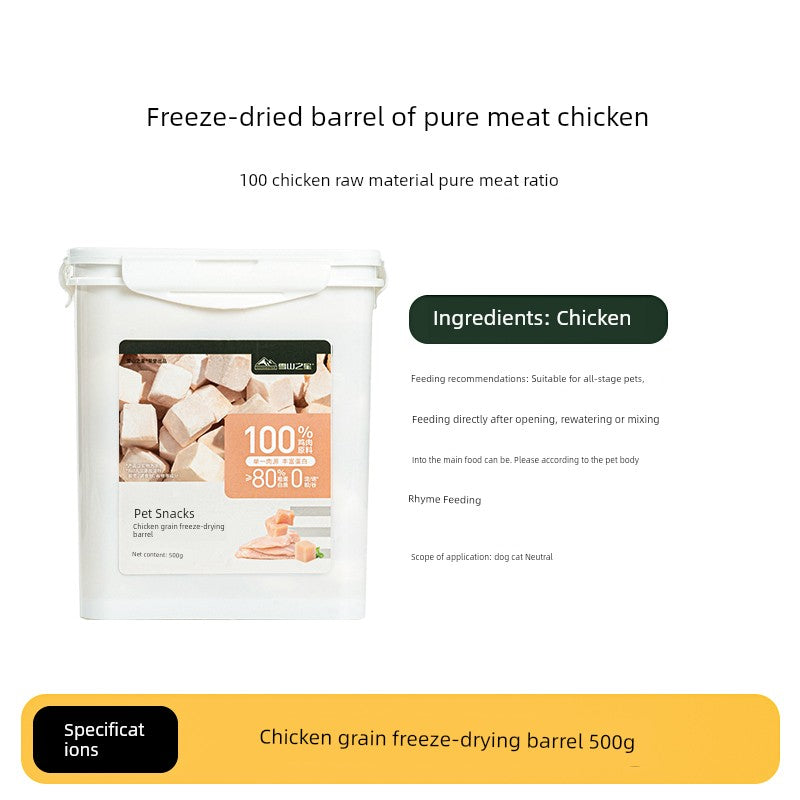 Freeze-Dried Chicken Cat & Dog Snacks