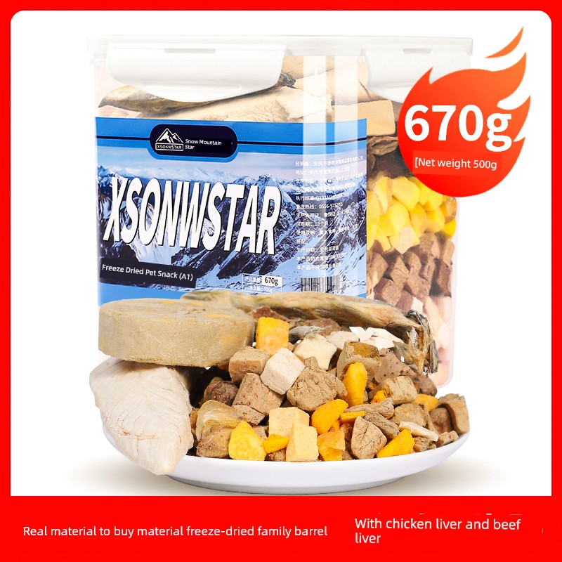 Freeze-Dried Chicken Cat & Dog Snacks