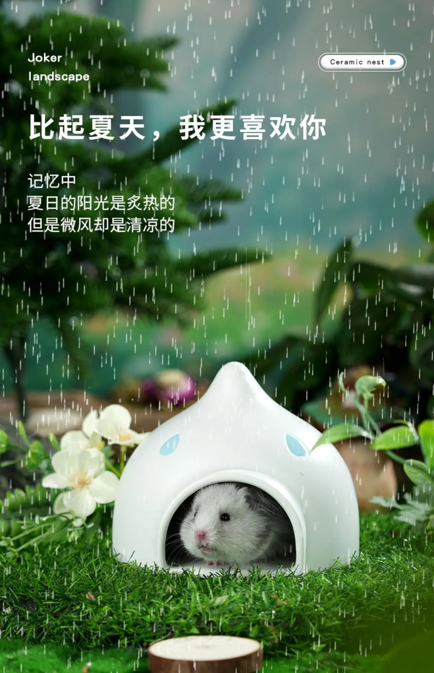 Hamster Nest Water Drop Ceramic Sleeping Nest Cooling House Small Igloo Rabbit Summer Supplies