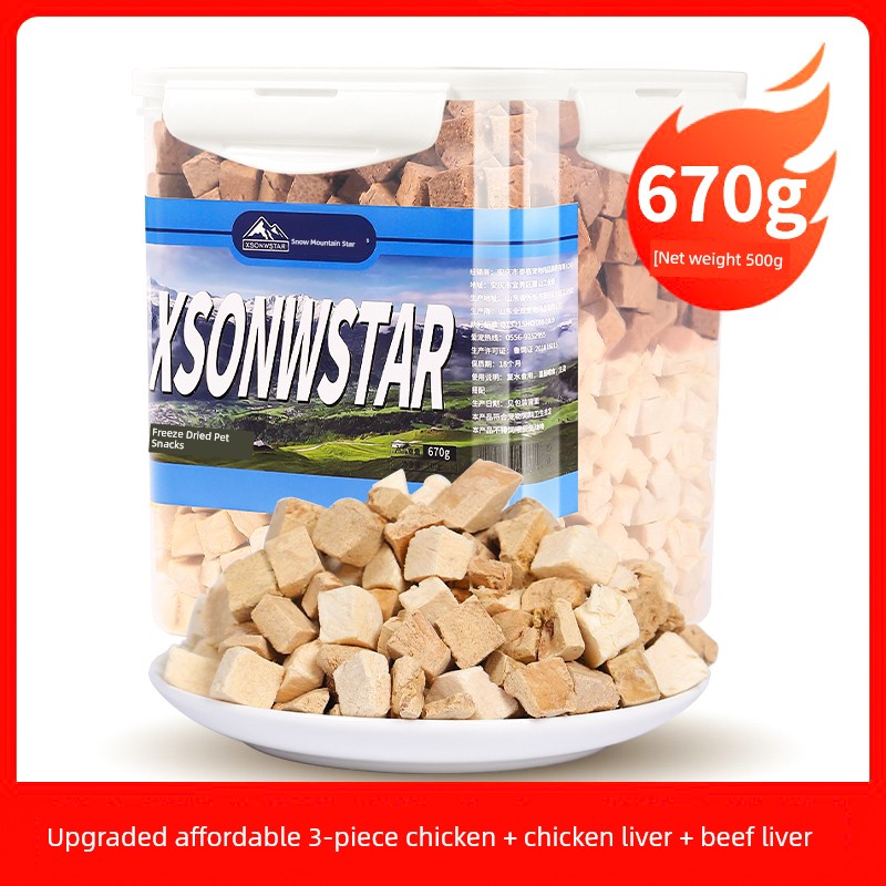 Freeze-Dried Chicken Cat & Dog Snacks