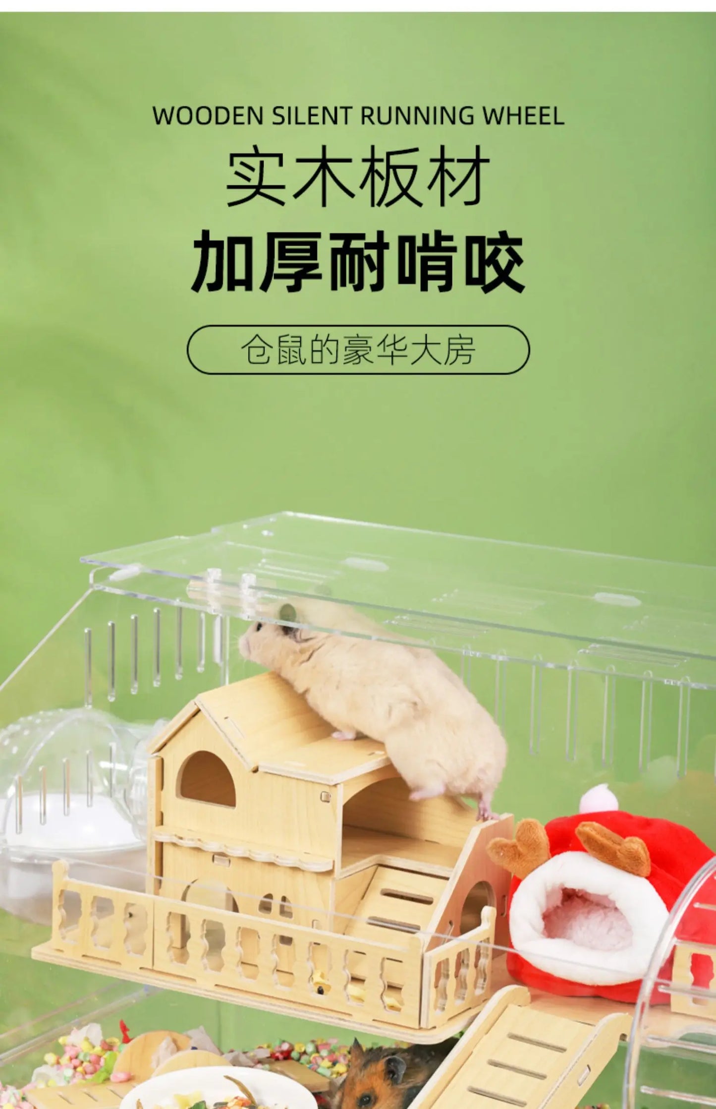 Hamster Cage Djungarian Hamster Special Cage Super Cheap Big Villa Basic Cage All Products Set Complete