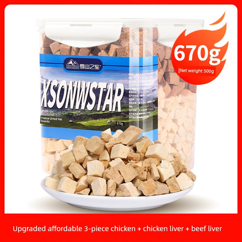Freeze-Dried Chicken Cat & Dog Snacks