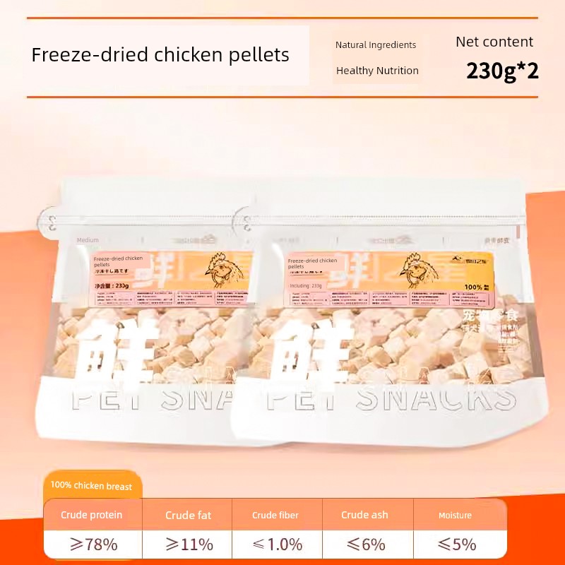 Freeze-Dried Chicken Cat & Dog Snacks