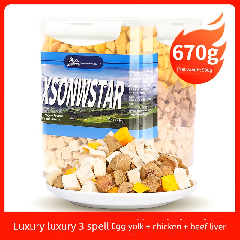 Freeze-Dried Chicken Cat & Dog Snacks