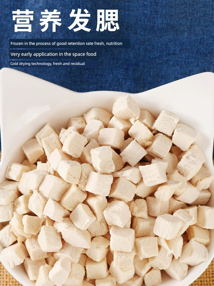Freeze-Dried Chicken Cat & Dog Snacks