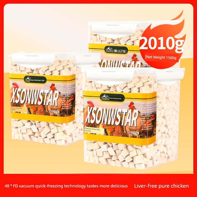 Freeze-Dried Chicken Cat & Dog Snacks