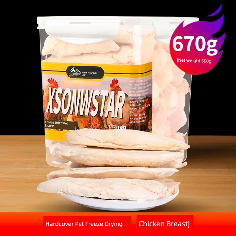 Freeze-Dried Chicken Cat & Dog Snacks