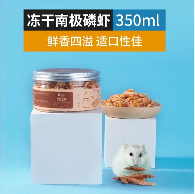 Turtle Tortoise Reptile Hamster Feed Dried Fish Shrimp Mealworm Bread Worm Aquarium Food