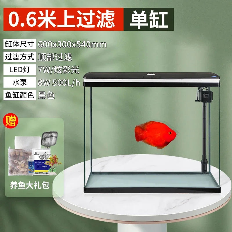 XL fish tank medium bottom filter goldfish tank household floor glass ecological large fish tank