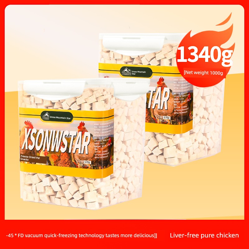 Freeze-Dried Chicken Cat & Dog Snacks