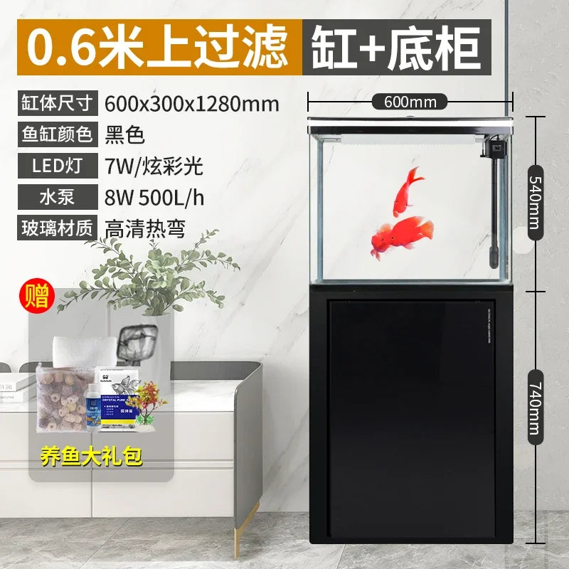 XL fish tank medium bottom filter goldfish tank household floor glass ecological large fish tank