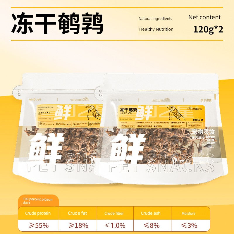 Freeze-Dried Chicken Cat & Dog Snacks