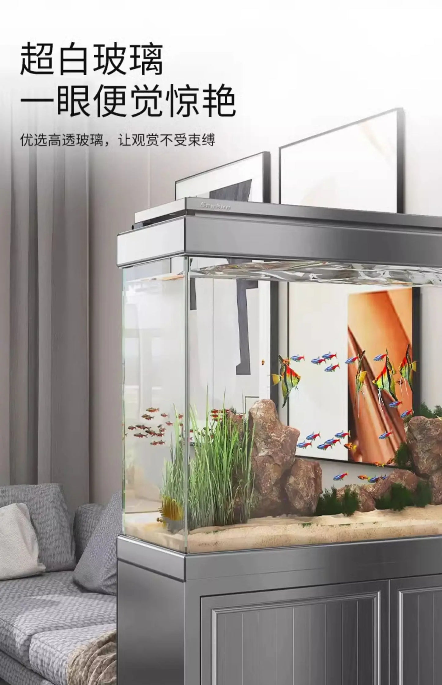 XL ultra-white glass fish tank living room large bottom filter ecological aquarium household arowana tank