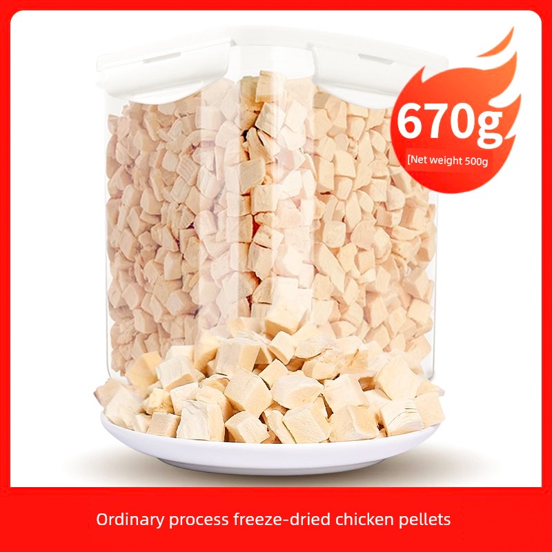 Freeze-Dried Chicken Cat & Dog Snacks