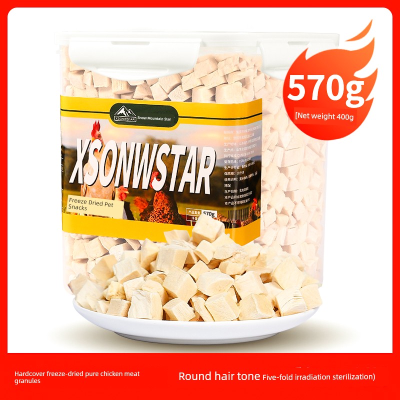 Freeze-Dried Chicken Cat & Dog Snacks