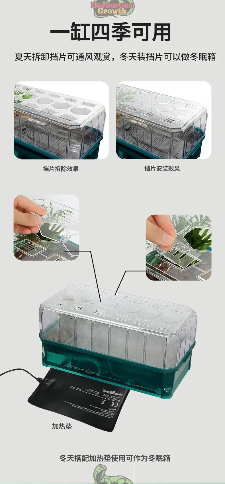 Plastic Transparent Turtle Tank House with Areas To Breed Feed Swim Bask Indoor Enclosure Water Turtles Cage Reptile Habitat