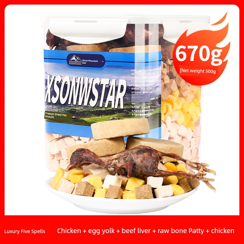 Freeze-Dried Chicken Cat & Dog Snacks