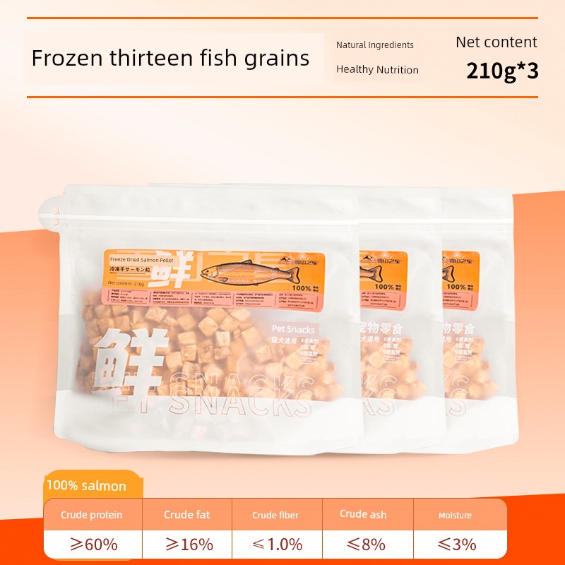Freeze-Dried Chicken Cat & Dog Snacks
