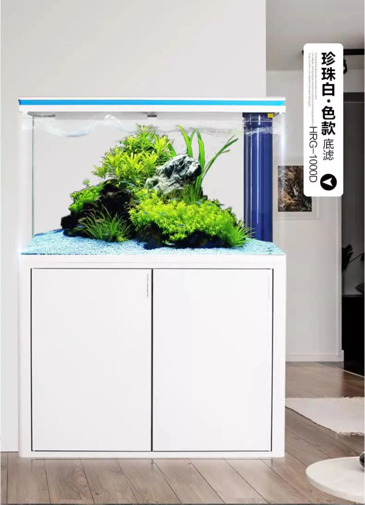 XL fish tank medium bottom filter goldfish tank household floor glass ecological large fish tank
