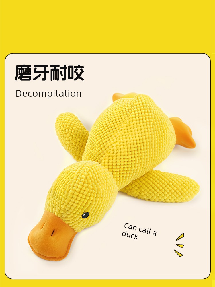 Toy Bichon Teddy Corgi Self-Hi Relieving Stuffy Dog