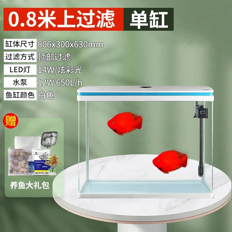 XL fish tank medium bottom filter goldfish tank household floor glass ecological large fish tank