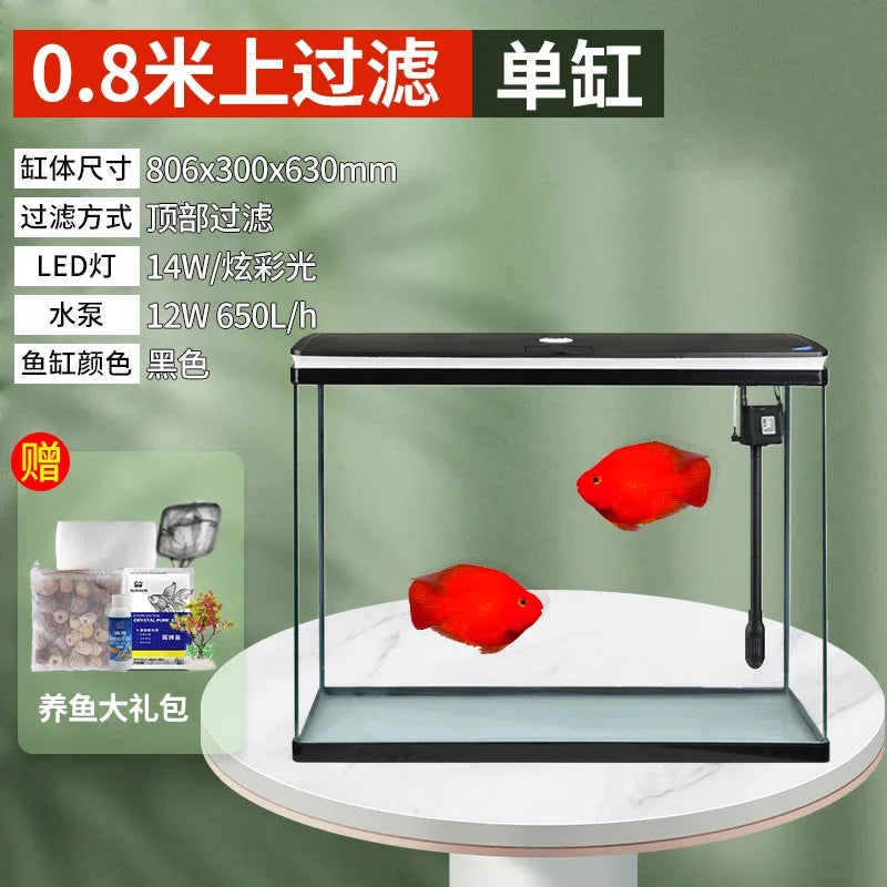 XL fish tank medium bottom filter goldfish tank household floor glass ecological large fish tank