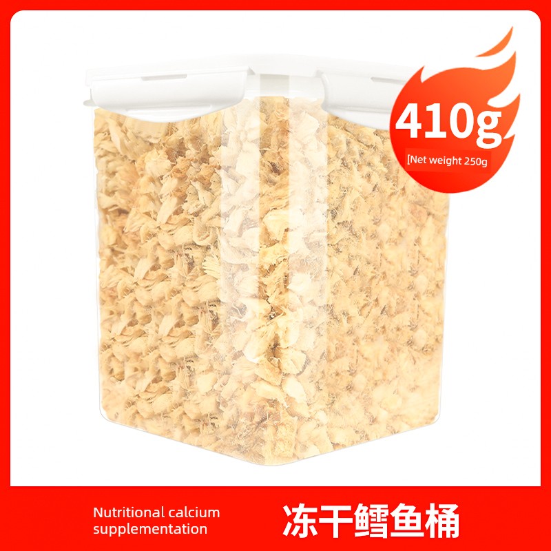 Freeze-Dried Chicken Cat & Dog Snacks
