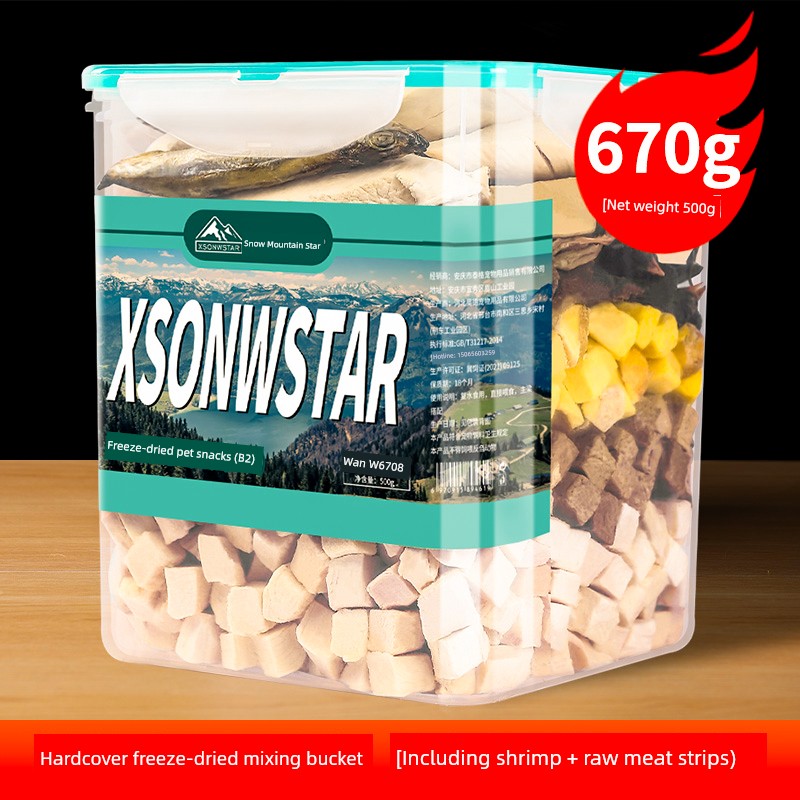 Freeze-Dried Chicken Cat & Dog Snacks