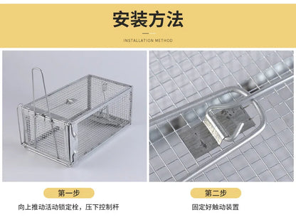 1pc Iron Sensitive Rat Trap Rat Catcher Cage for Chipmunks Rats Hamsters Similar-sized Live Rodents
