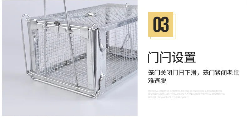 1pc Iron Sensitive Rat Trap Rat Catcher Cage for Chipmunks Rats Hamsters Similar-sized Live Rodents