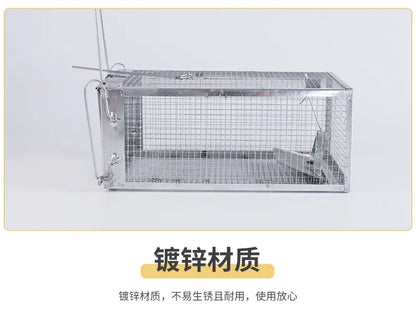1pc Iron Sensitive Rat Trap Rat Catcher Cage for Chipmunks Rats Hamsters Similar-sized Live Rodents